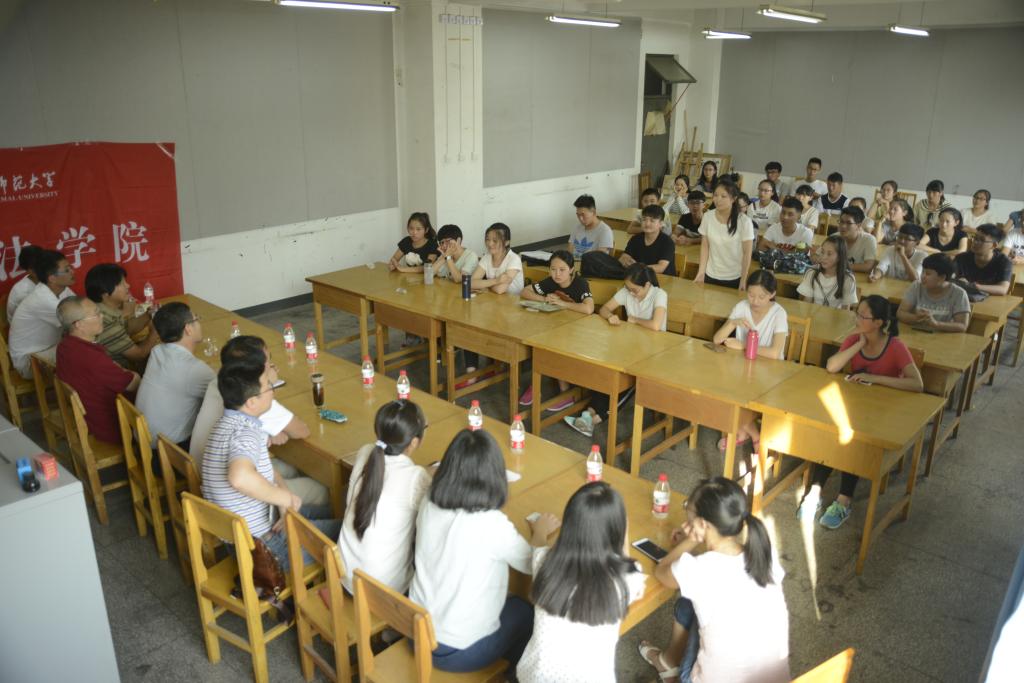 新生作自我介绍