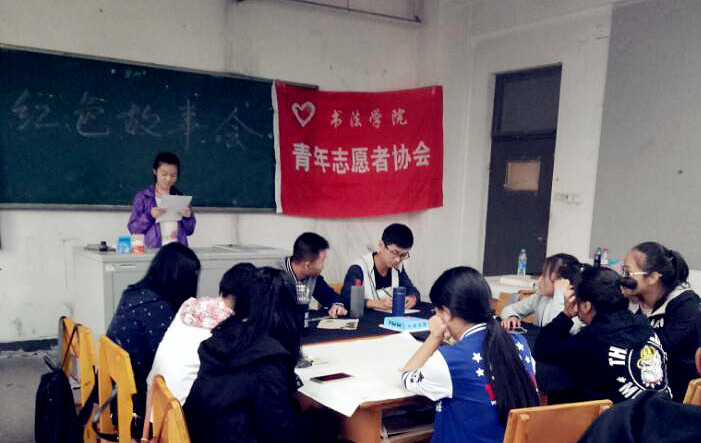 青协成员学习了解临汾抗战史