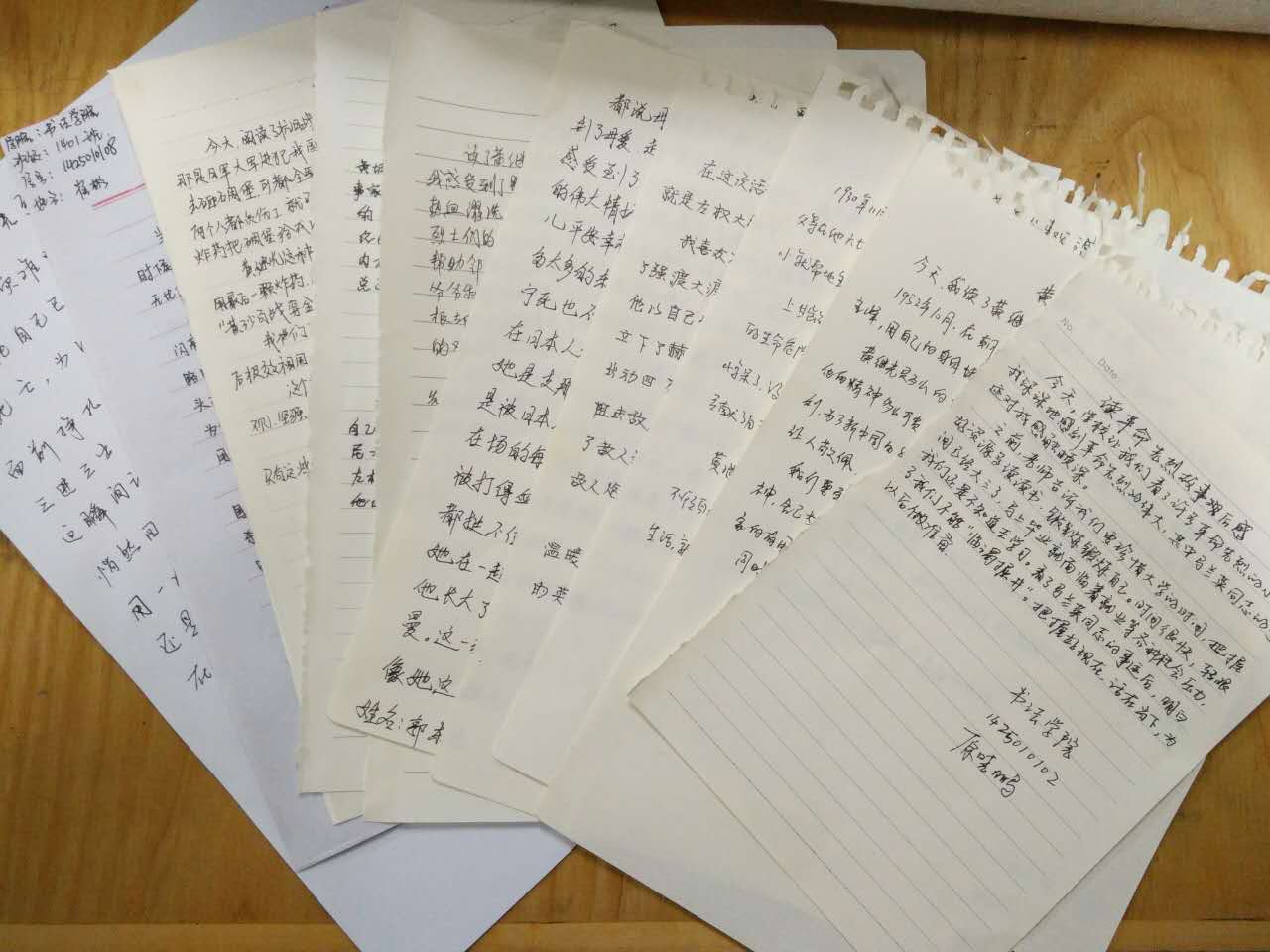 14级团支部网上红色故事会心得体会